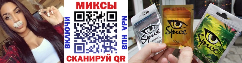 гидра   Чкаловск  БУТИРАТ буратино 