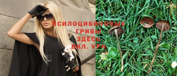 кокаин колумбия Верея