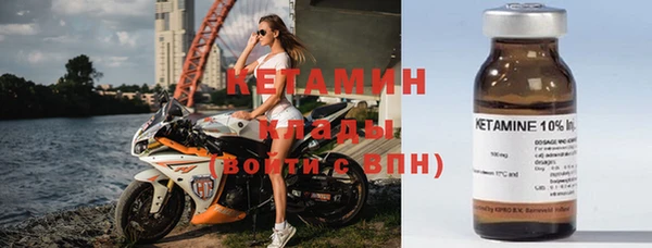 кокаин колумбия Верея