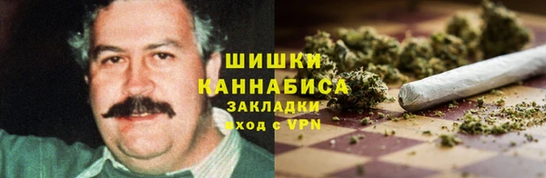 герыч Верхний Тагил