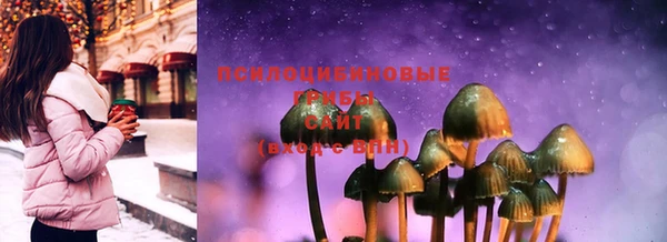 кокаин колумбия Верея