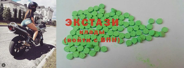кокаин колумбия Верея