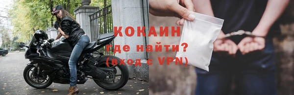 хмурый Верхнеуральск