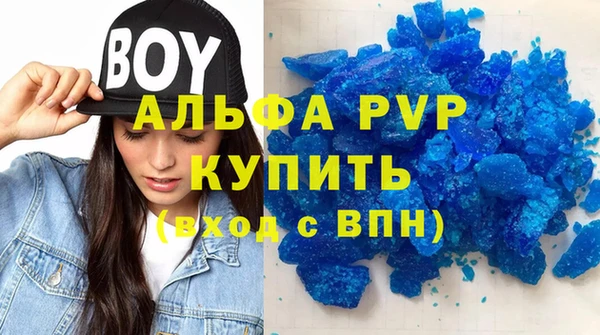хмурый Верхнеуральск
