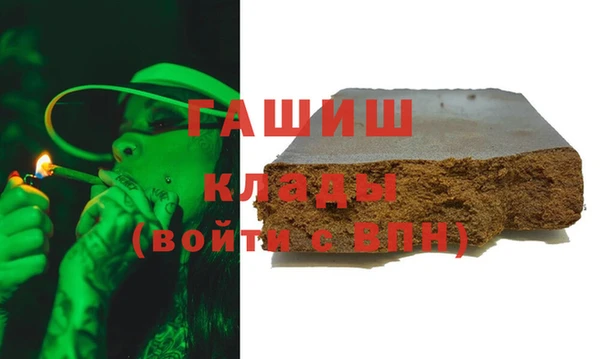 хмурый Верхнеуральск