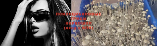 кокаин колумбия Верея