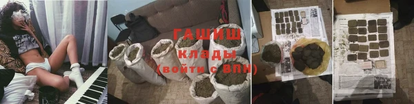 хмурый Верхнеуральск