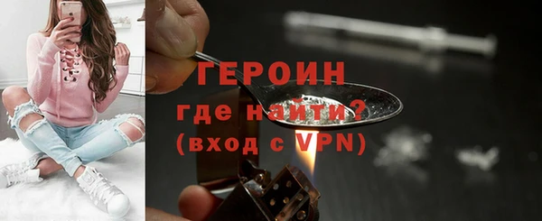 кокаин колумбия Верея