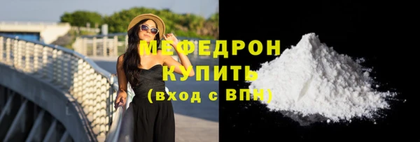 хмурый Верхнеуральск