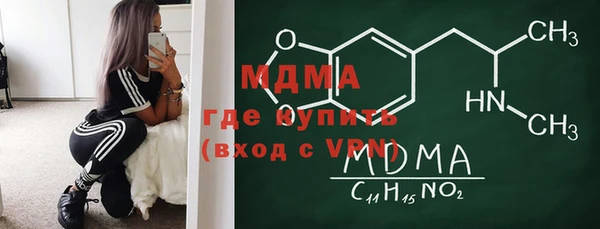 хмурый Верхнеуральск