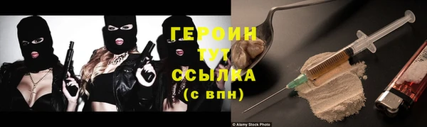 кокаин колумбия Верея