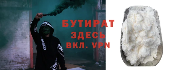 кокаин колумбия Верея
