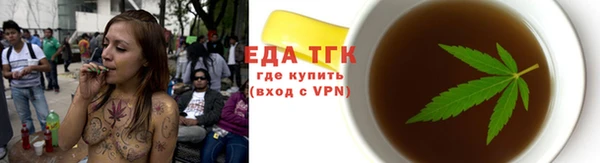 хмурый Верхнеуральск