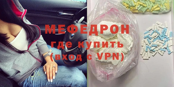 хмурый Верхнеуральск