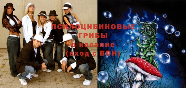 хмурый Верхнеуральск