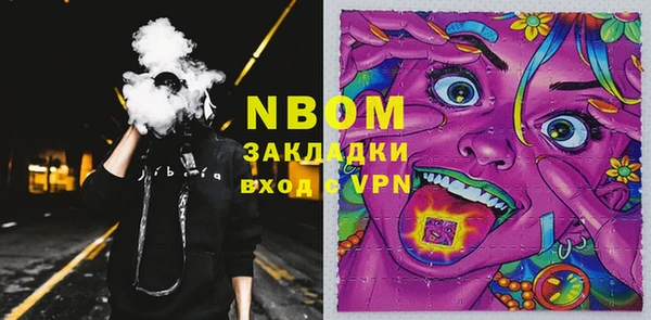 хмурый Верхнеуральск