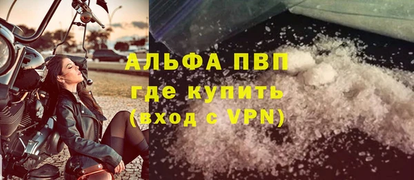 хмурый Верхнеуральск