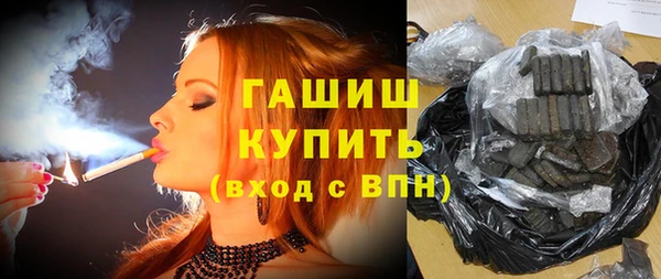 кокаин колумбия Верея