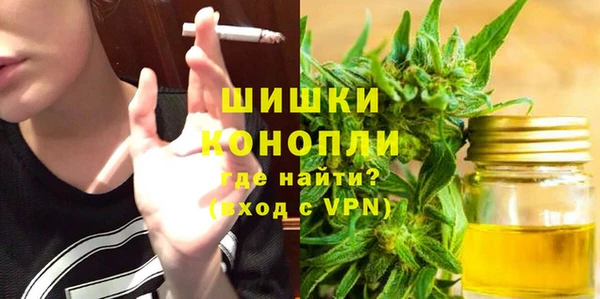 кокаин колумбия Верея
