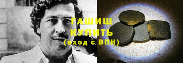 хмурый Верхнеуральск