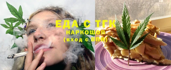 хмурый Верхнеуральск