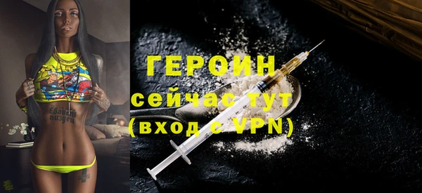 хмурый Верхнеуральск
