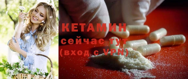 хмурый Верхнеуральск