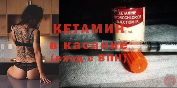 герыч Верхний Тагил