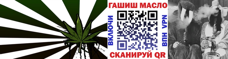 kraken ССЫЛКА Чкаловск ТГК концентрат